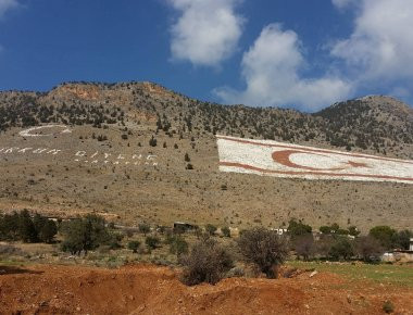 Χωρίς όρια οι προκλήσεις των Τούρκων: Έκαναν κόμικ την εισβολή στην Κύπρο! (φωτό)